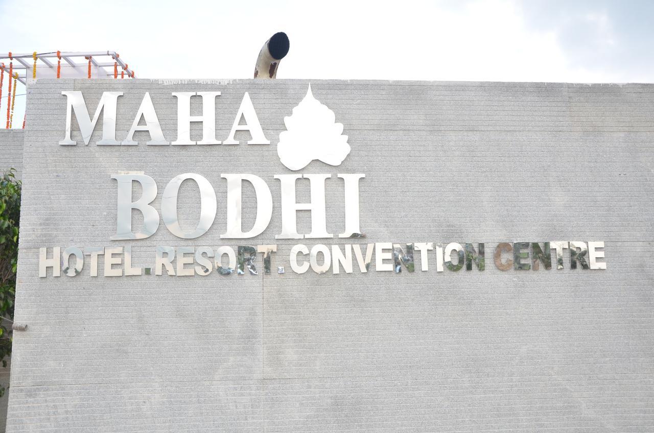 Maha Bodhi Hotel.Resort.Convention Centre Εξωτερικό φωτογραφία